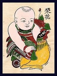 Tranh đông hồ